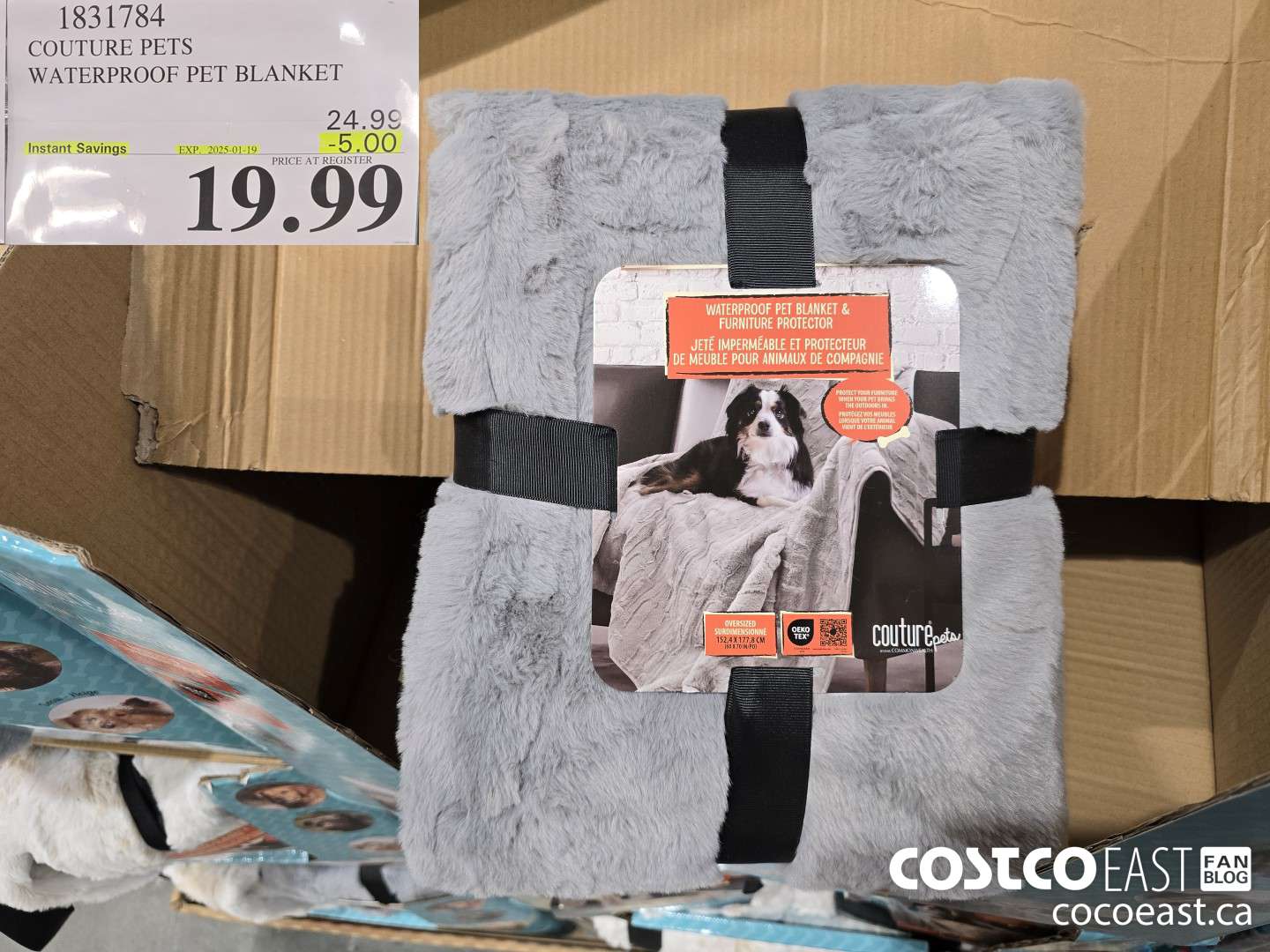 1831784 COUTURE PETS WATERPROOF PET BLANKET 60