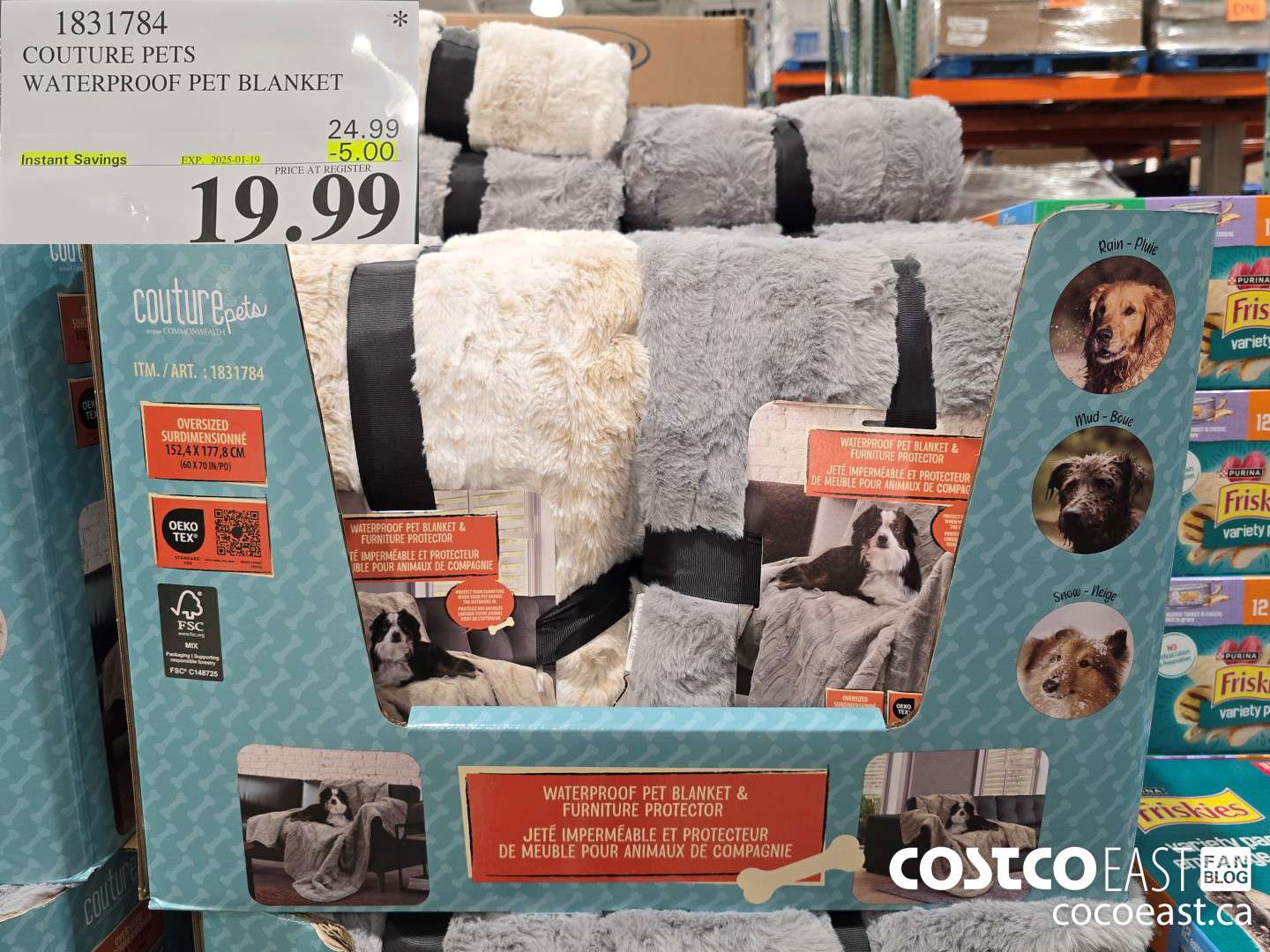 1831784 COUTURE PETS WATERPROOF PET BLANKET 60