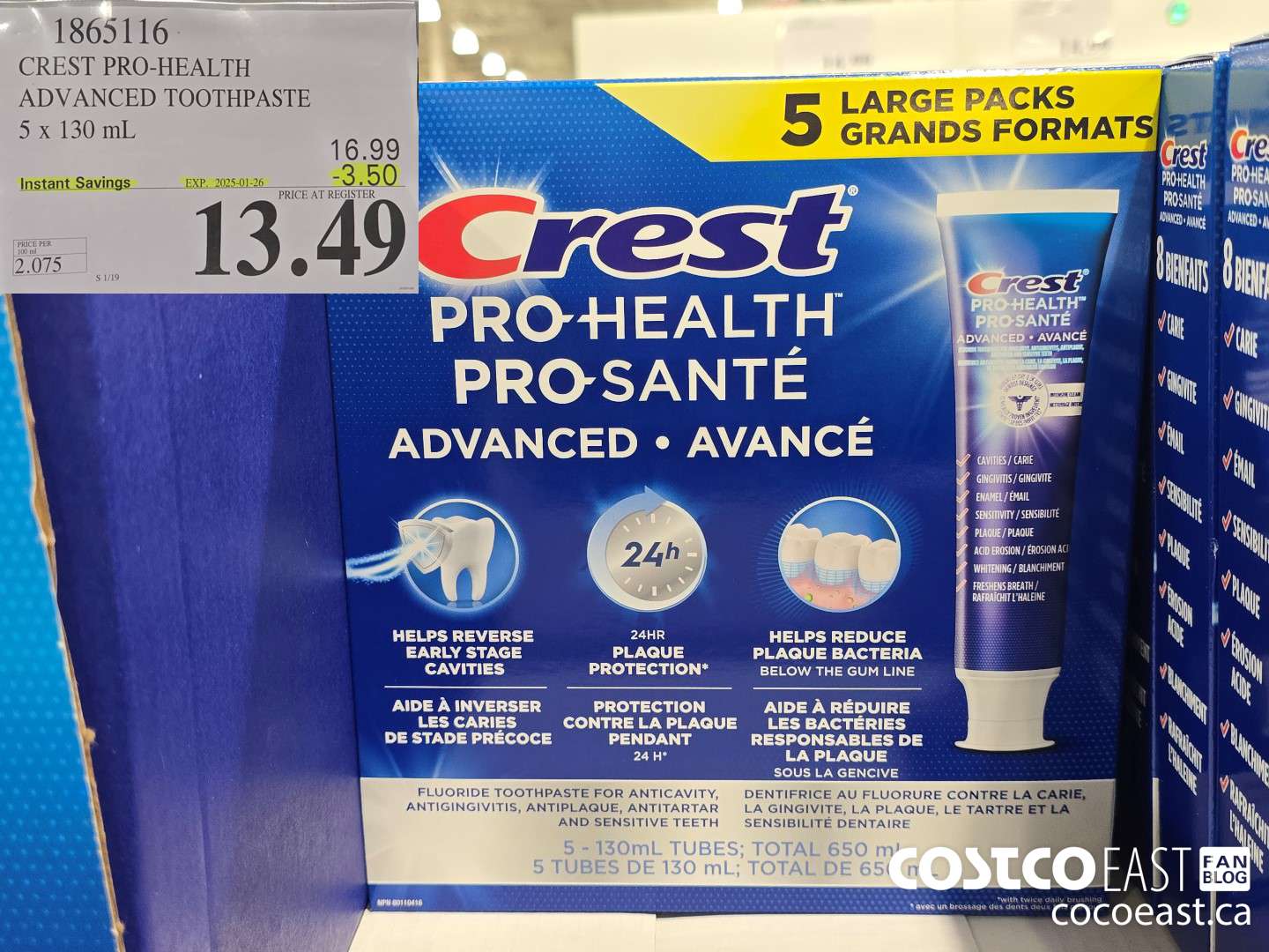 1865116 CREST PRO-HEALTH ADVANCED TOOTHPASTE 5 X 130 ML ($3.50 INSTANT SAVINGS EXPIRES ON 2025-01-26) $13.49