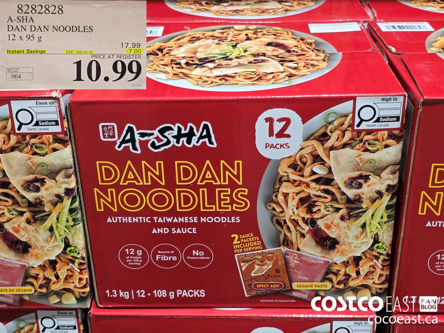 8282828 DAN DAN NOODLES 12 X 95 G ($7.00 INSTANT SAVINGS EXPIRES ON 2025-01-12) $10.99
