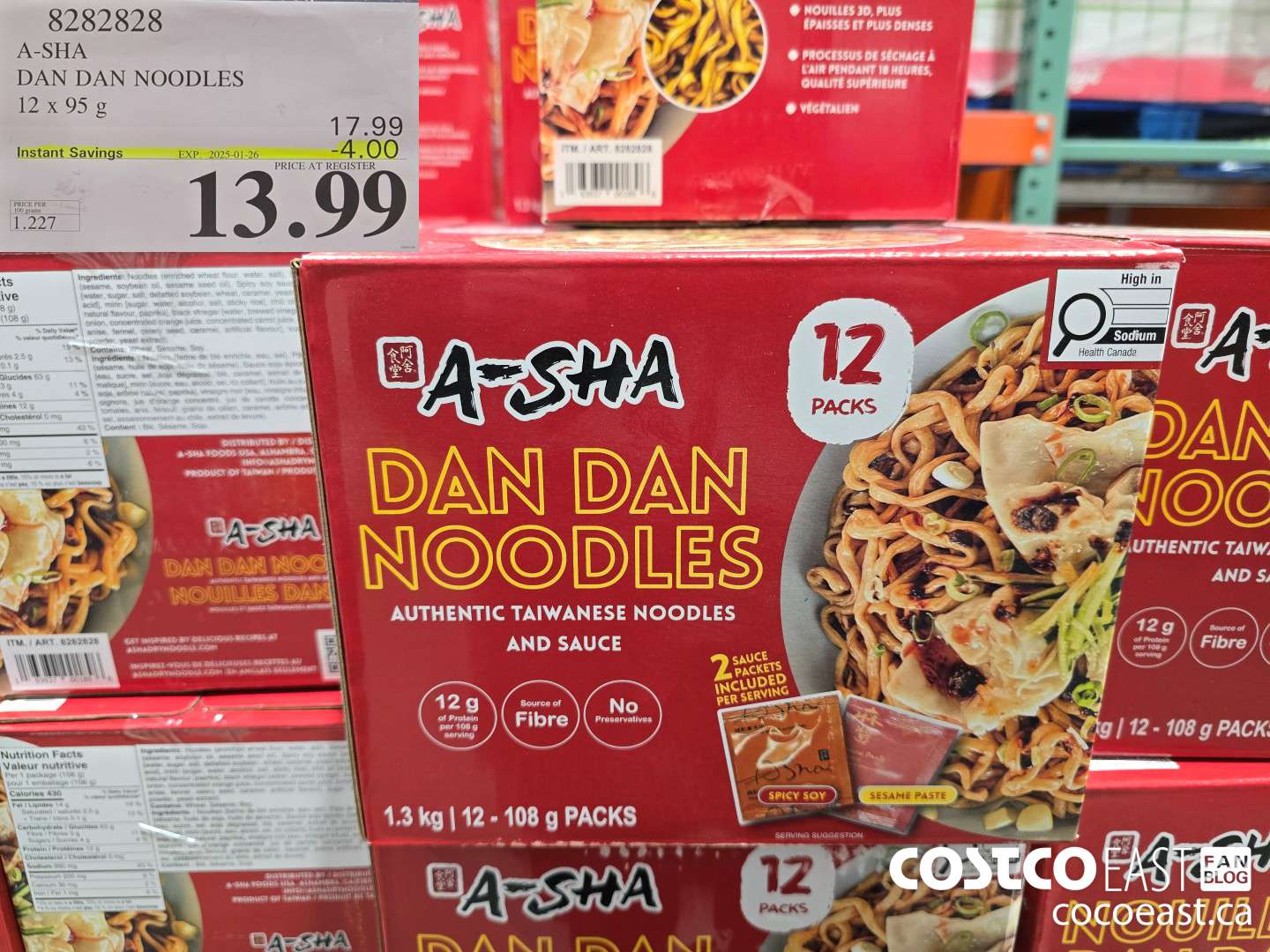 8282828 DAN DAN NOODLES 12 X 95 G ($4.00 INSTANT SAVINGS EXPIRES ON 2025-01-26) $13.99