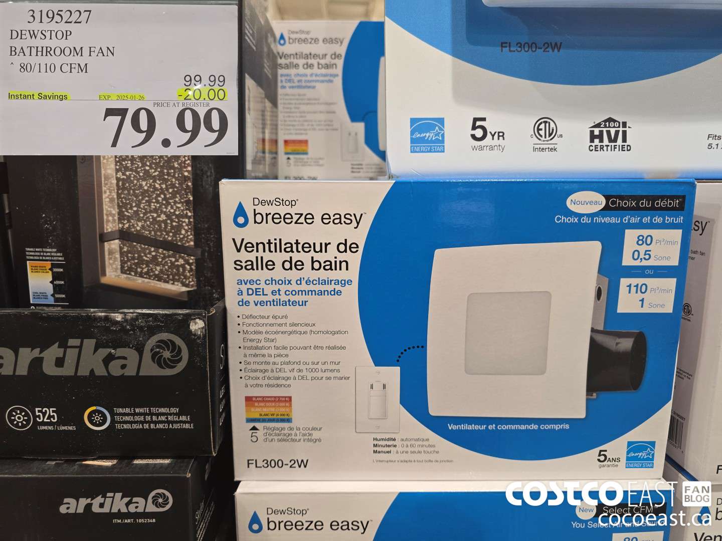 3195227 DEWSTOP BATHROOM FAN & SWITCH 80/110 CFM ($20.00 INSTANT SAVINGS EXPIRES ON 2025-01-26) $79.99