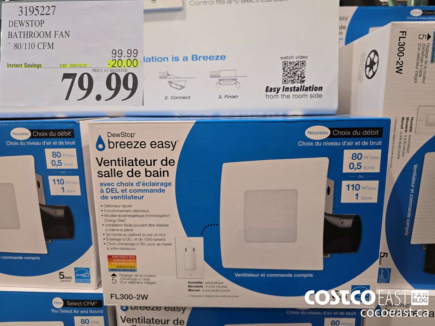 3195227 DEWSTOP BATHROOM FAN & SWITCH 80/110 CFM ($20.00 INSTANT SAVINGS EXPIRES ON 2025-02-02) $79.99