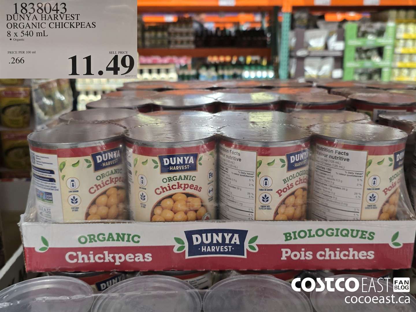 1838043 DUNYA HARVEST ORGANIC CHICKPEAS 8 x 540 mL $11.49