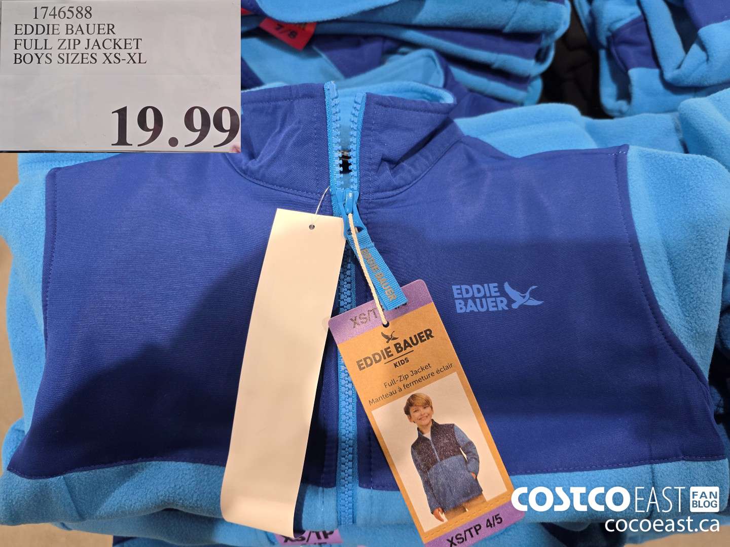 1746588 EDDIE BAUER FULL ZIP JACKET KIDS SIZES XS-XL $19.99