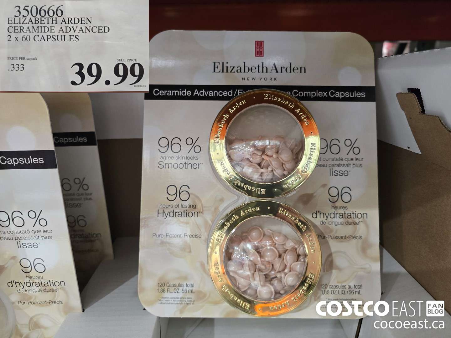 350666 ELIZABETH ARDEN CERAMIDE ADVANCED 2 x 60 CAPSULES $39.99
