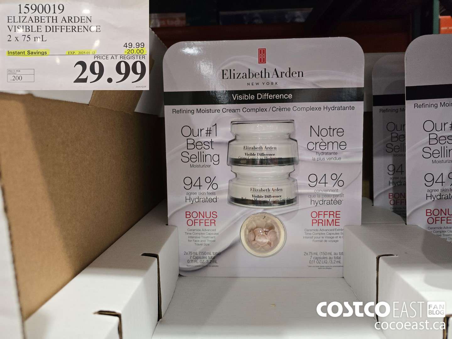 1590019 ELIZABETH ARDEN VISIBLE DIFFERENCE 2 x 75 mL ($20.00 INSTANT SAVINGS EXPIRES ON 2025-01-12) $29.99