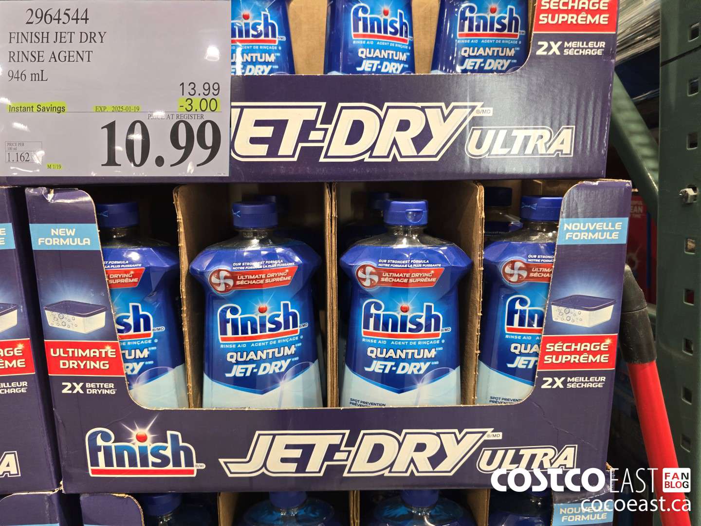 2964544 FINISH JET DRY ULTRA RINSE AGENT 946 ml ($3.00 INSTANT SAVINGS EXPIRES ON 2025-01-19) $10.99