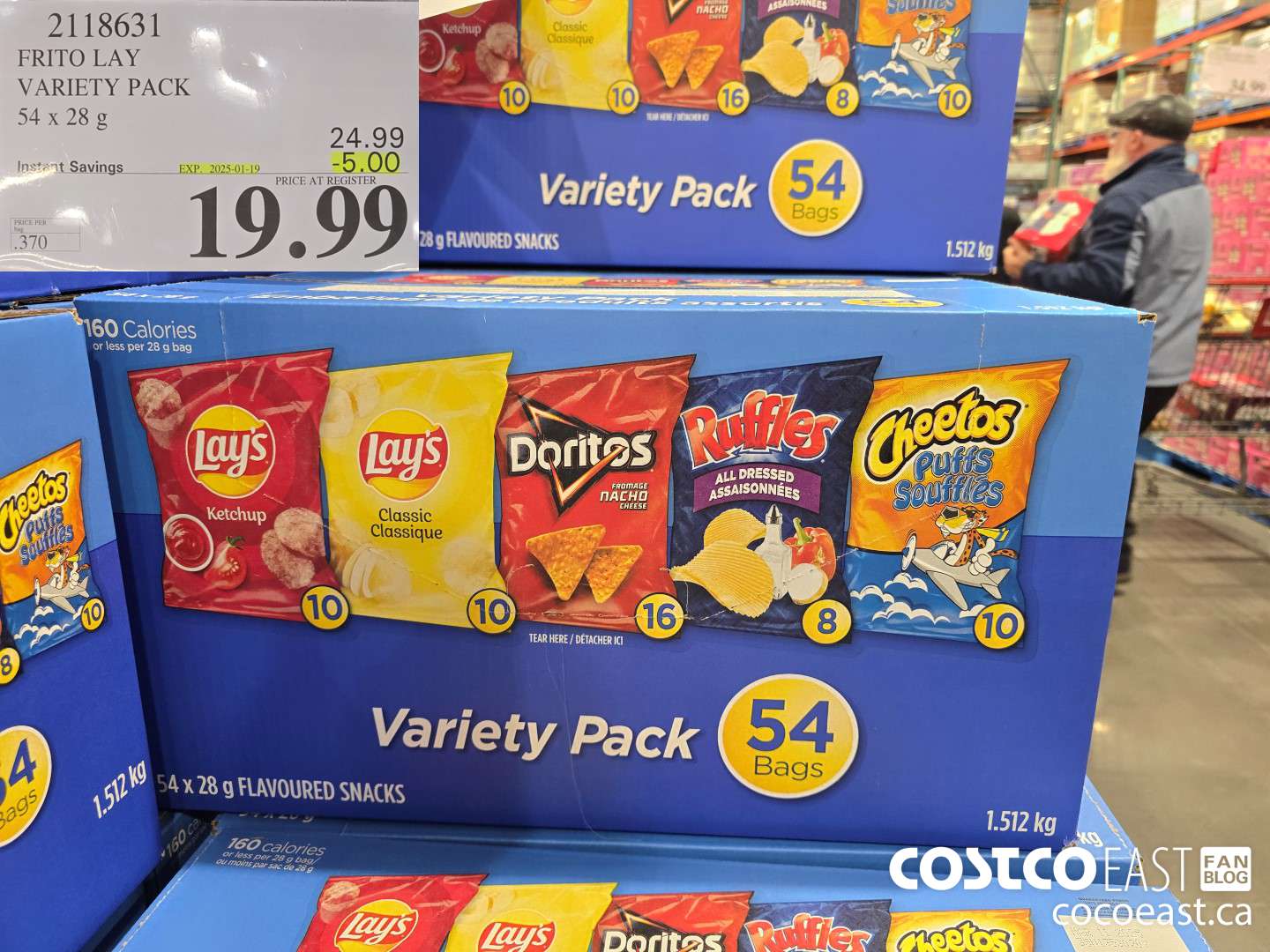 2118631 FRITO LAY VARIETY PACK 54 x 28 g ($5.00 INSTANT SAVINGS EXPIRES ON 2025-01-19) $19.99