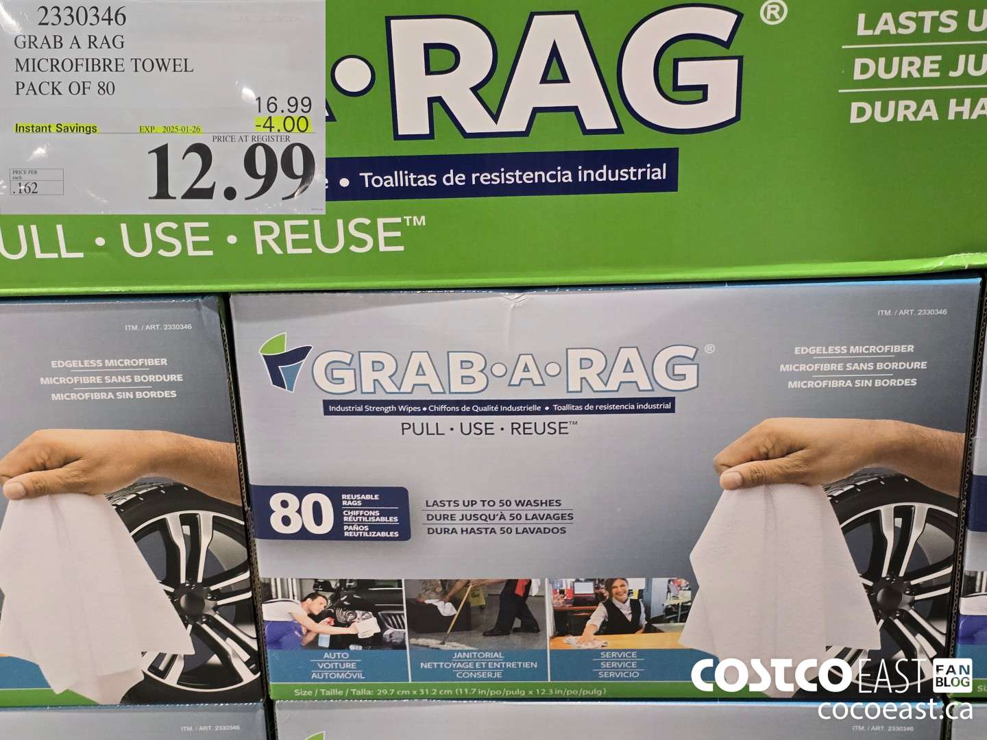 2330346 GRAB A RAG MICROFIBRE TOWEL PACK OF 80 ($4.00 INSTANT SAVINGS EXPIRES ON 2025-01-26) $12.99