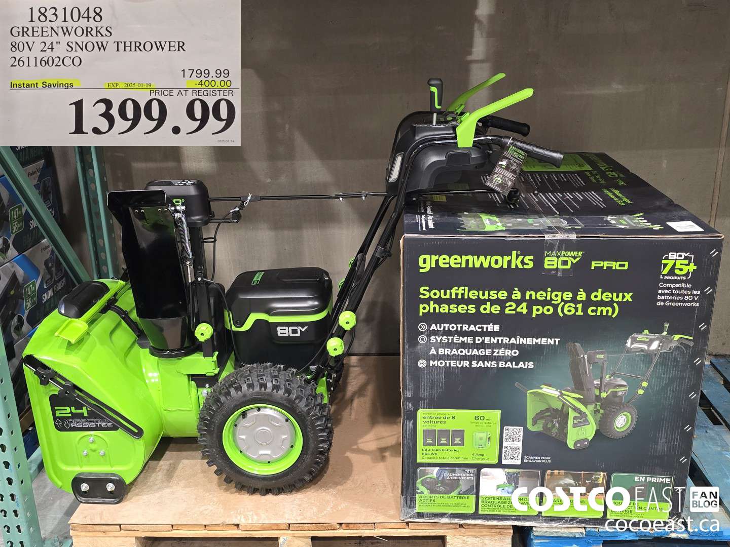 1831048 GREENWORKS 80V 24° SNOW THROWER 2611602CO ($400.00 INSTANT SAVINGS EXPIRES ON 2025-01-19) $1399.99