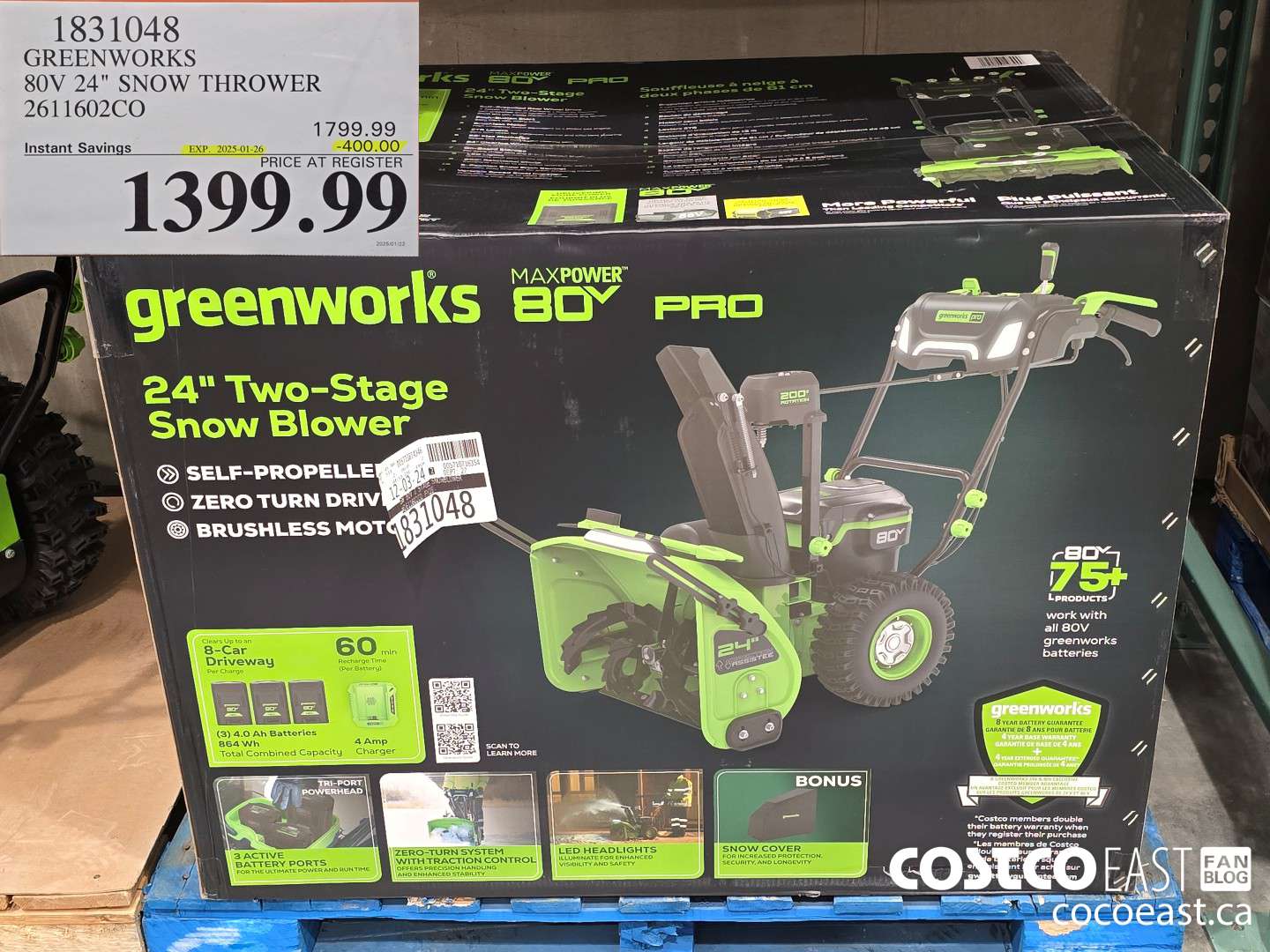 1831048 GREENWORKS 80V 24° SNOW THROWER 2611602CO ($400.00 INSTANT SAVINGS EXPIRES ON 2025-01-26) $1399.99