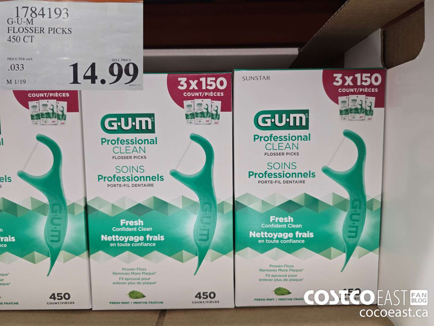 1784193 G-U-M FLOSSER PICKS 450 CT $14.99