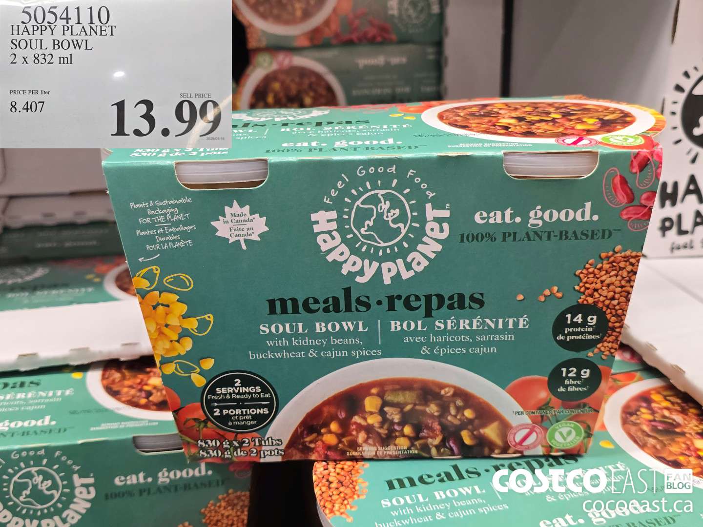 5054110 HAPPY PLANET SOUL BOWL 2 x 832 mi $13.99