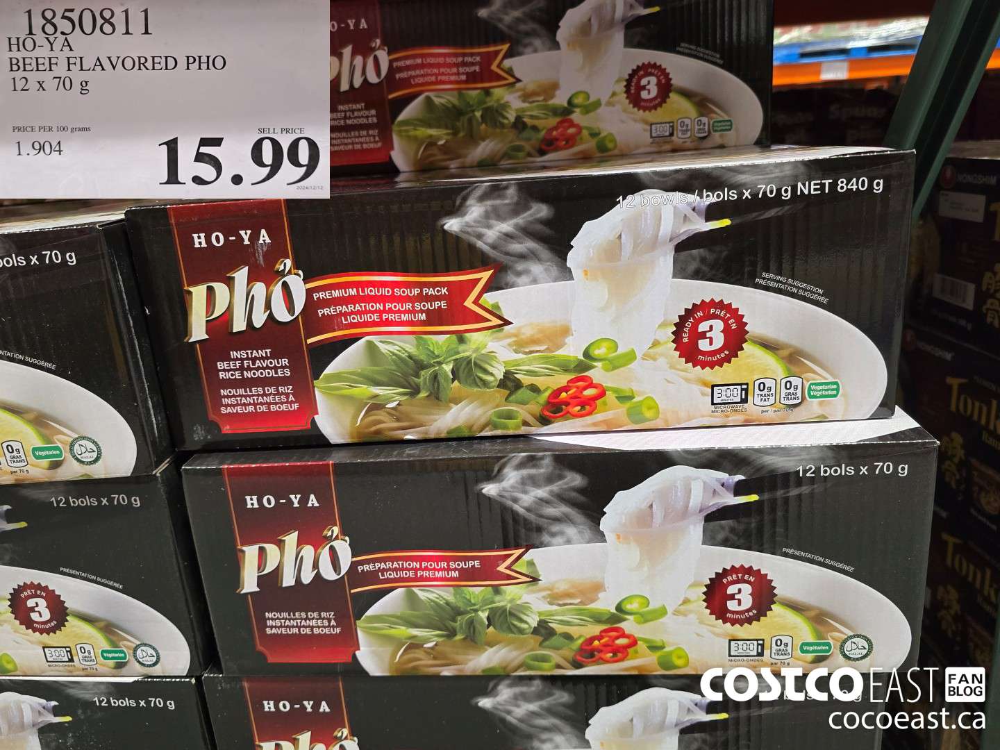 1850811 HO-YA BEEF FLAVORED PHO 12 X 70 G $15.99