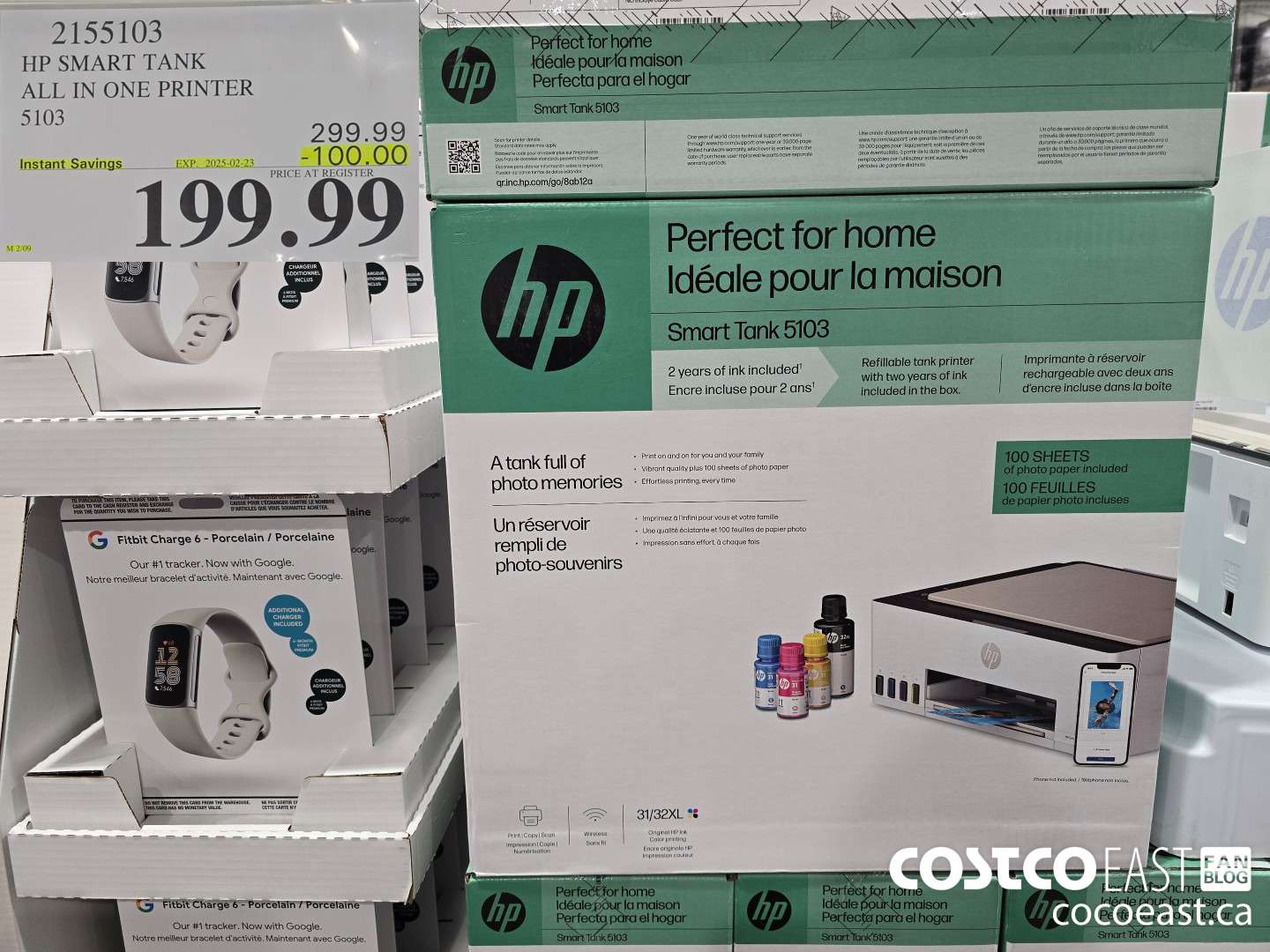 2155103 HP SMART TANK ALL IN ONE PRINTER 5103 ($100.00 INSTANT SAVINGS EXPIRES ON 2025-02-23) $199.99