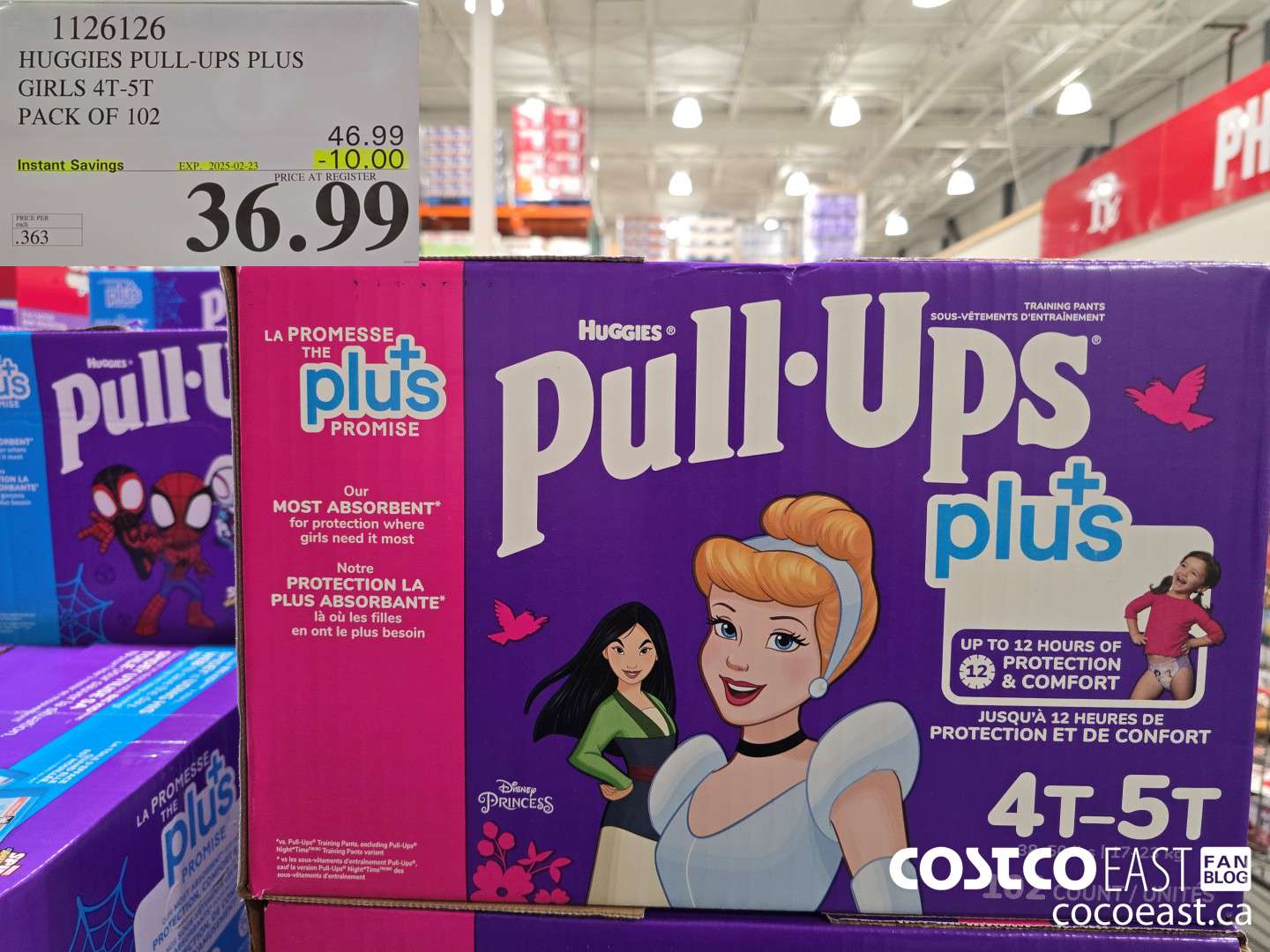 1126126 HUGGIES PULL-UPS PLUS BOYS OR GIRLS 4T - 5T PACK OF 102 ($10.00 INSTANT SAVINGS EXPIRES ON 2025-02-23) $36.99