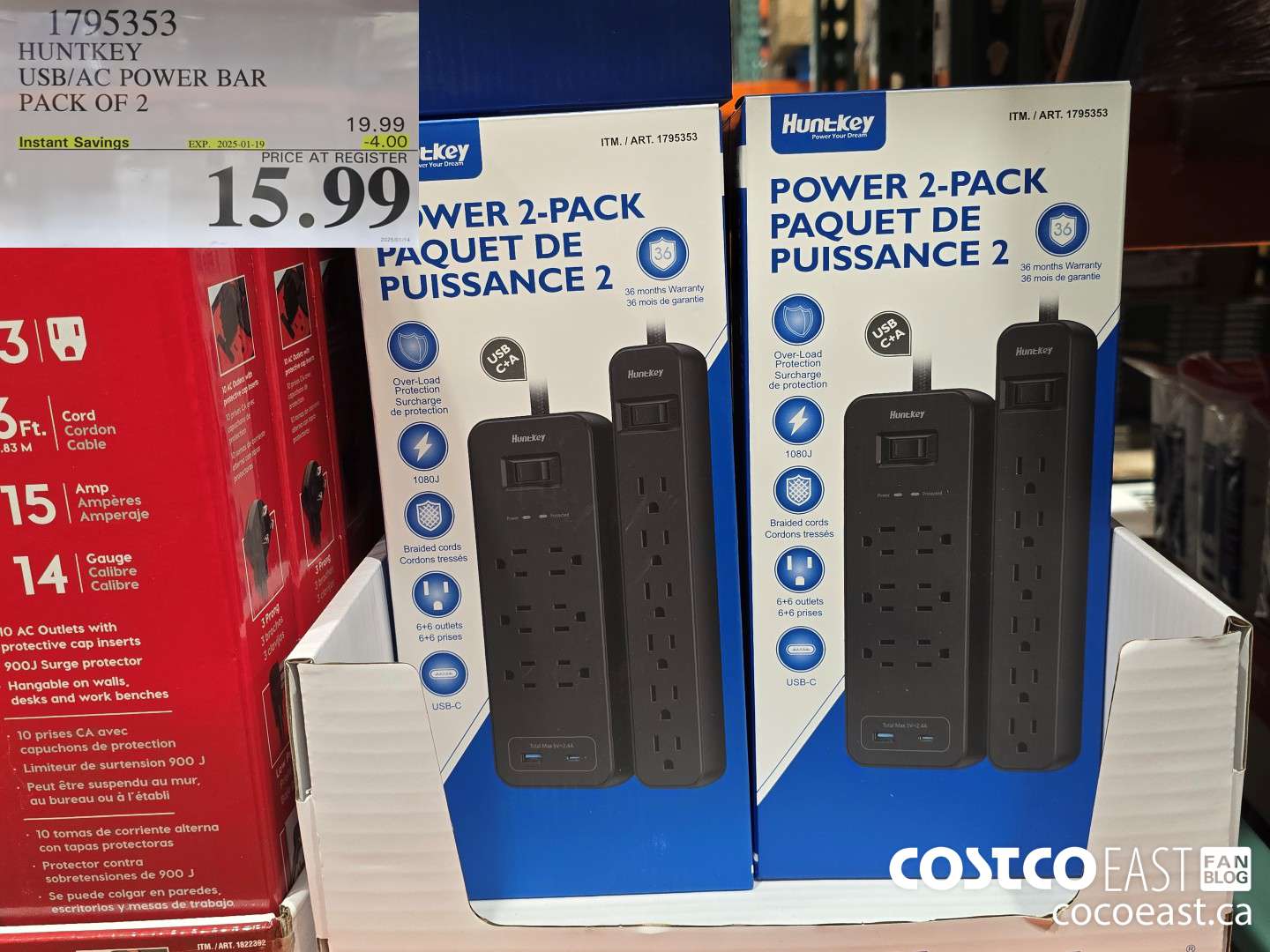 1795353 HUNTKEY USB/AC POWER BAR PACK OF 2 ($4.00 INSTANT SAVINGS EXPIRES ON 2025-01-19) $15.99