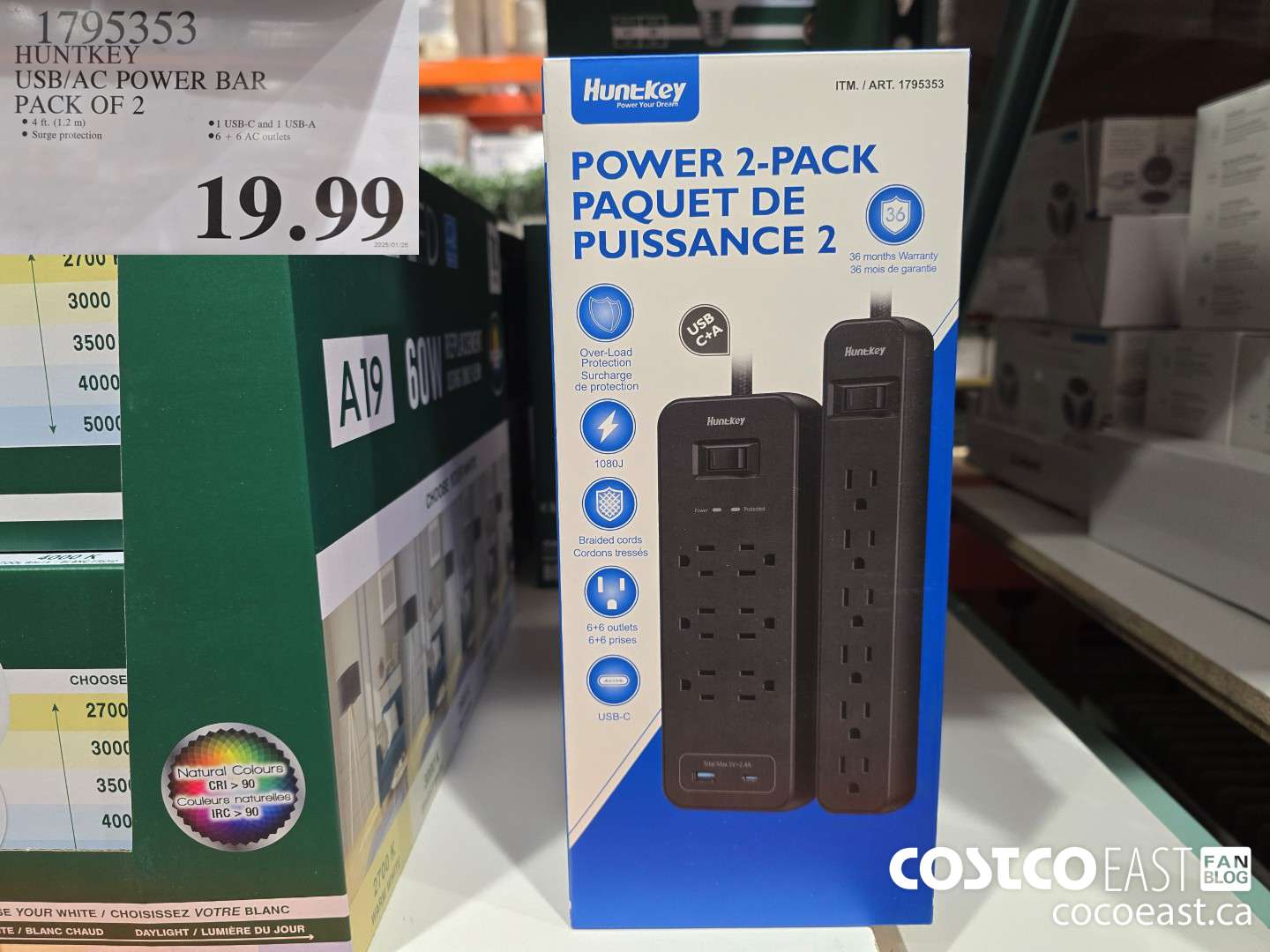 1795353 HUNTKEY USB/AC POWER BAR PACK OF 2 $19.99