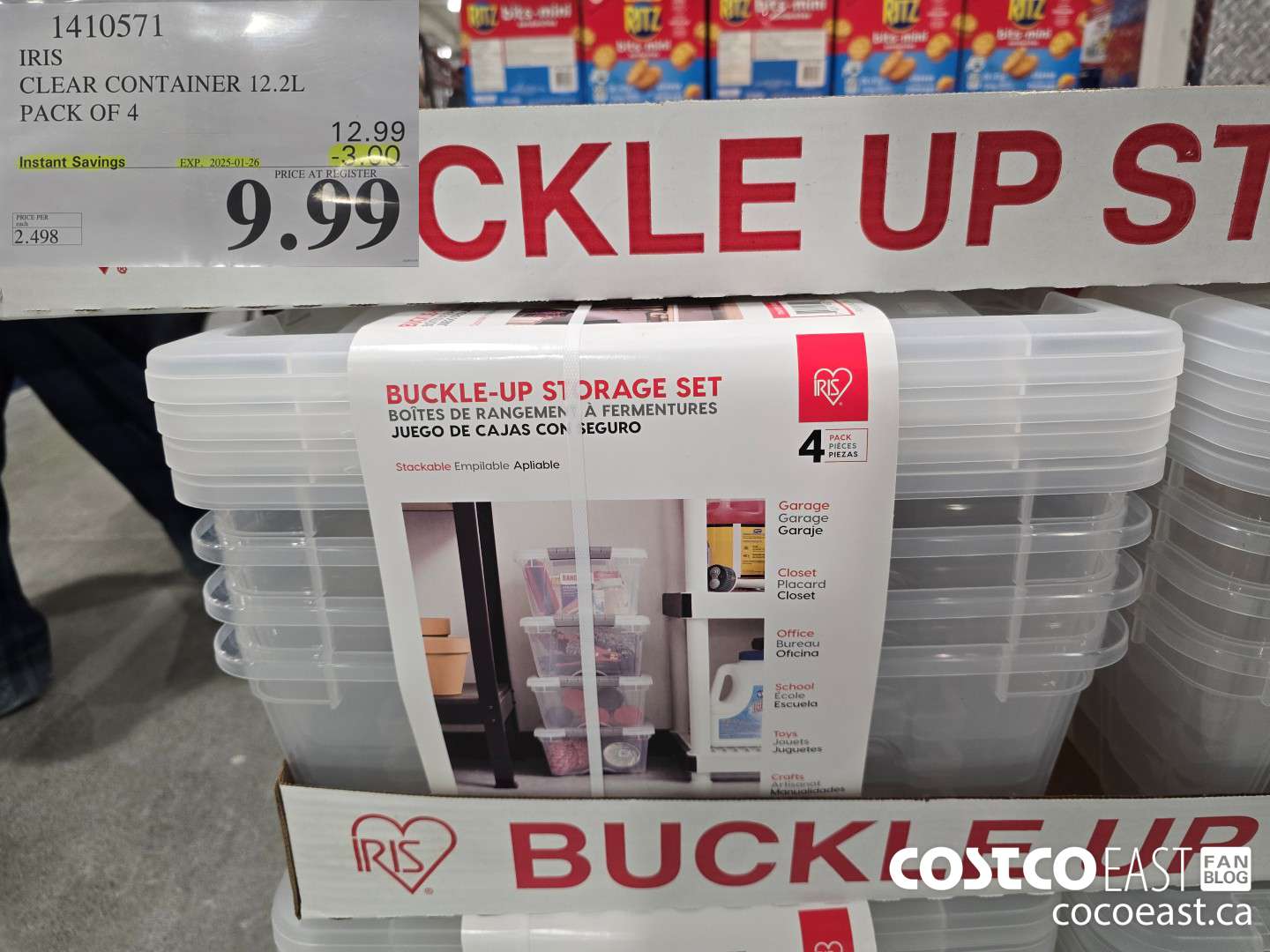 1410571 IRIS CLEAR CONTAINER 12.2L PACK OF 4 ($3.00 INSTANT SAVINGS EXPIRES ON 2025-01-26) $9.99
