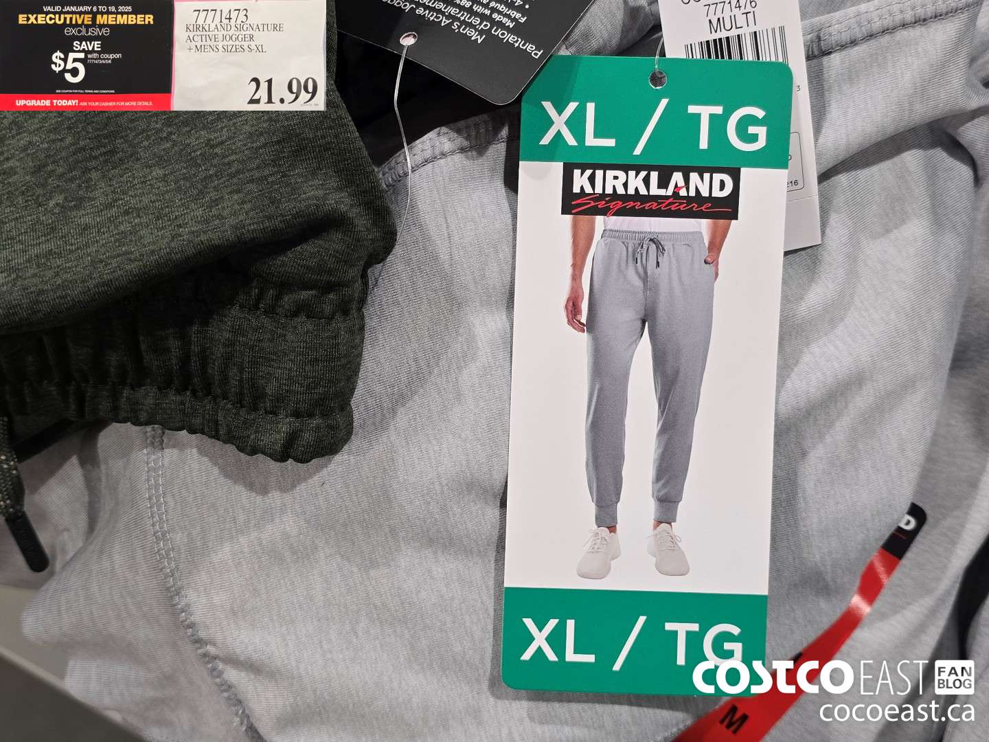 7771473 KIRKLAND SIGNATURE ACTIVE JOGGER +MENS SIZES S-XL. ($5.00 INSTANT SAVINGS EXPIRES ON 2025-01-19) $16.99