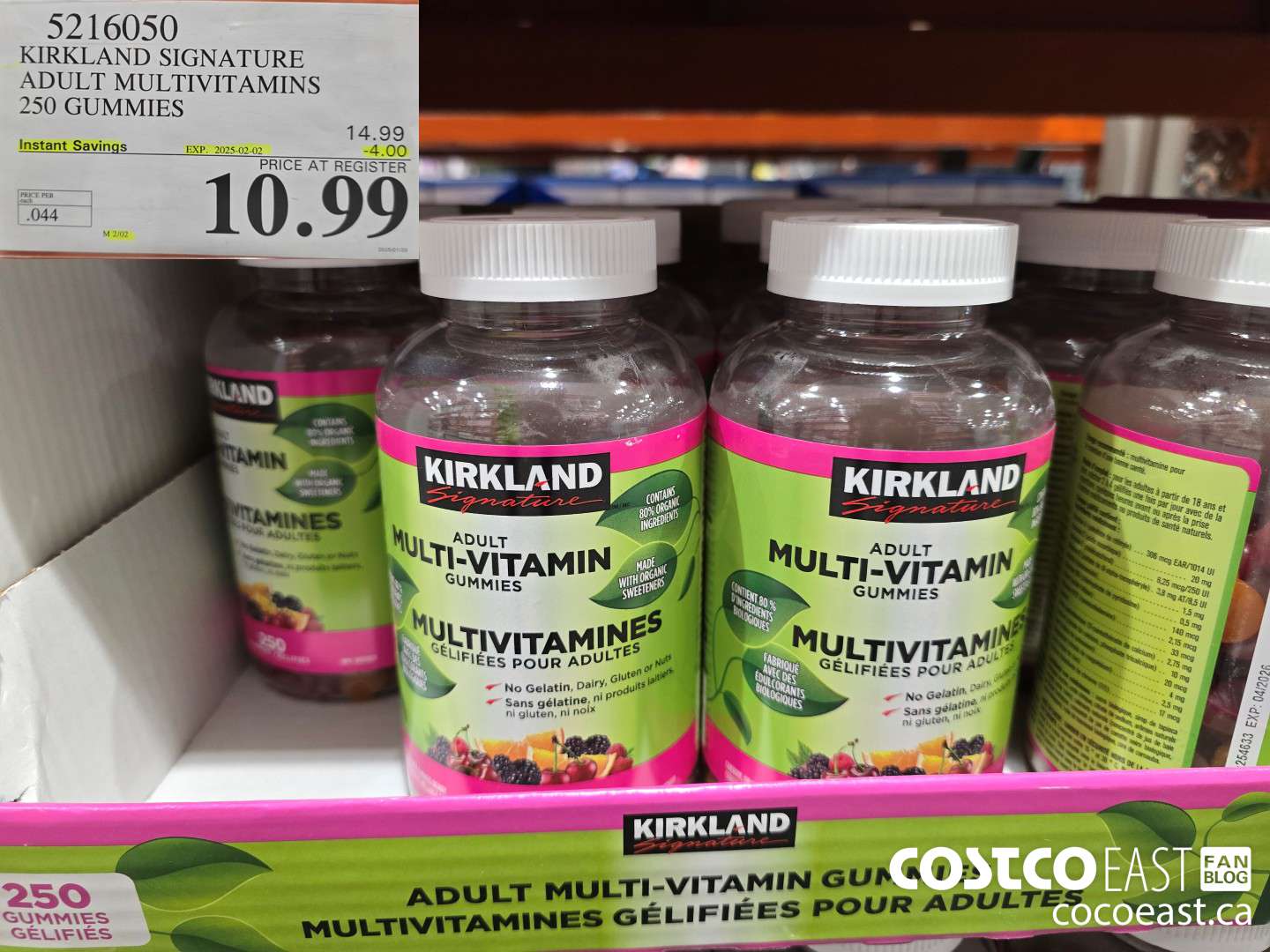 3216050 KIRKLAND SIGNATURE ADULT MULTIVITAMINS 250 GUMMIES ($4.00 INSTANT SAVINGS EXPIRES ON 2025-02-02) $10.99
