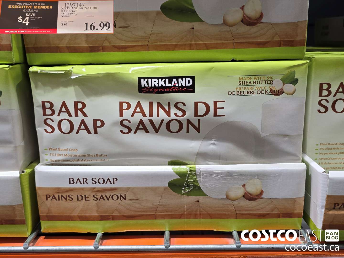 1397147 KIRKLAND SIGNATURE BAR SOAP 15 X 127.5 G ($4.00 INSTANT SAVINGS EXPIRES ON 2025-01-19) $12.99
