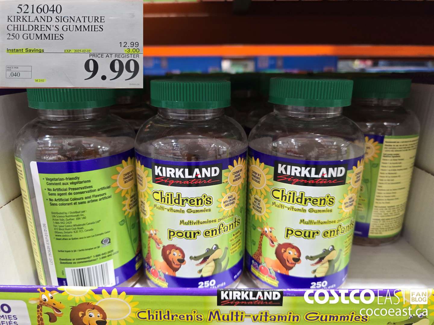 5216040 KIRKLAND SIGNATURE CHILDREN'S GUMMIES 250 GUMMIES ($3.00 INSTANT SAVINGS EXPIRES ON 2025-02-02) $9.99