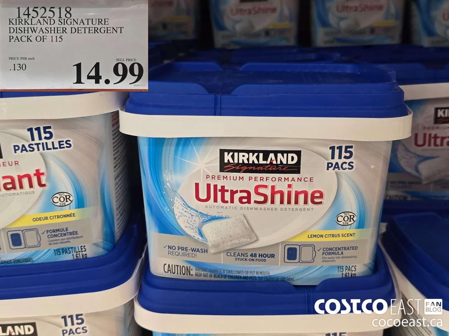 1452518 KIRKLAND SIGNATURE DISHWASHER DETERGENT 115 pack $14.99