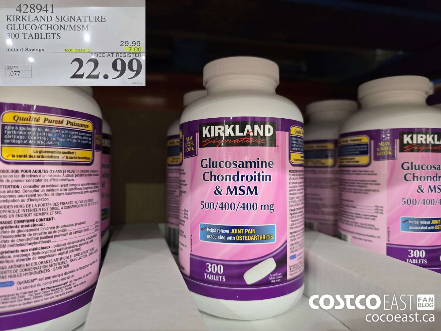 428941 KIRKLAND SIGNATURE GLUCO/CHON/MSM 300 TABLETS ($7.00 INSTANT SAVINGS EXPIRES ON 2025-01-26) $22.99