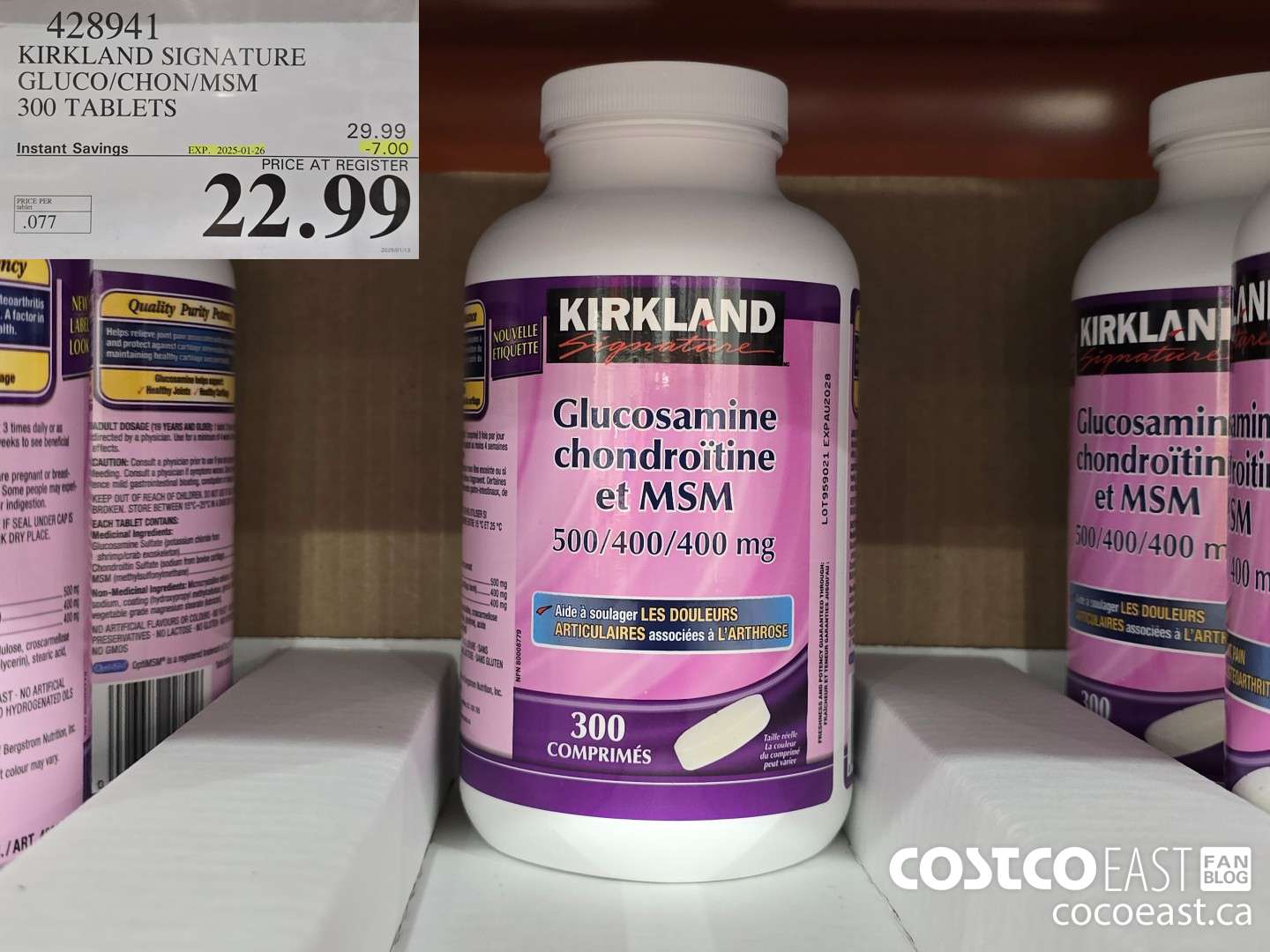 428941 KIRKLAND SIGNATURE GLUCO/CHON/MSM 300 TABLETS ($7.00 INSTANT SAVINGS EXPIRES ON 2025-01-26) $22.99