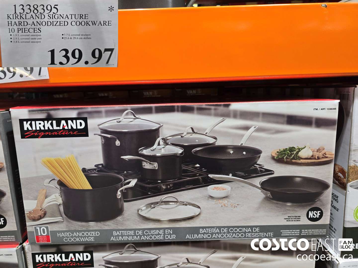 1338395 KIRKLAND SIGNATURE HARD-ANODIZED COOKWARE 10 PIECES  $139.97