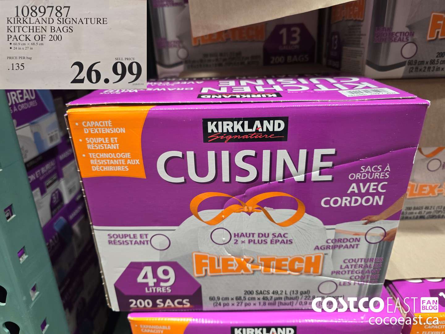 1089787 KIRKLAND SIGNATURE KITCHEN BAGS PACK OF 200 $26.99