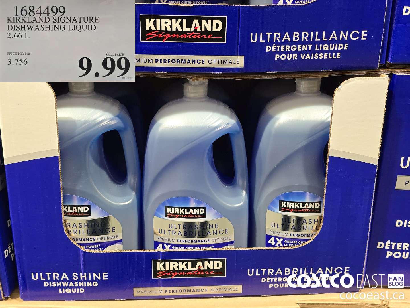 1684499 KIRKLAND SIGNATURE LIQUID DISH ULTRASHINE 2.66L $9.99