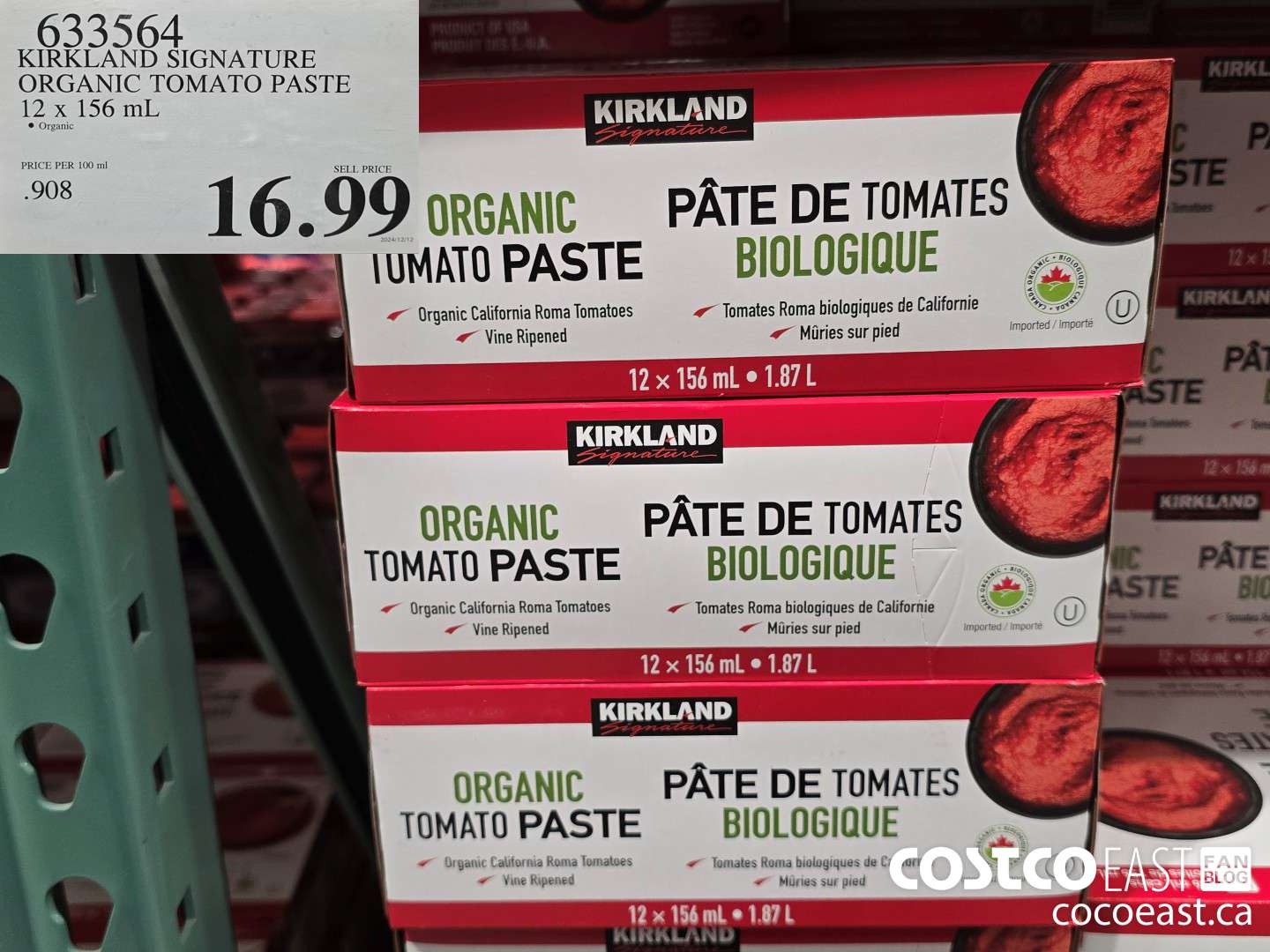 633564 KIRKLAND SIGNATURE ORGANIC TOMATO PASTE 12 x 156 mL $16.99