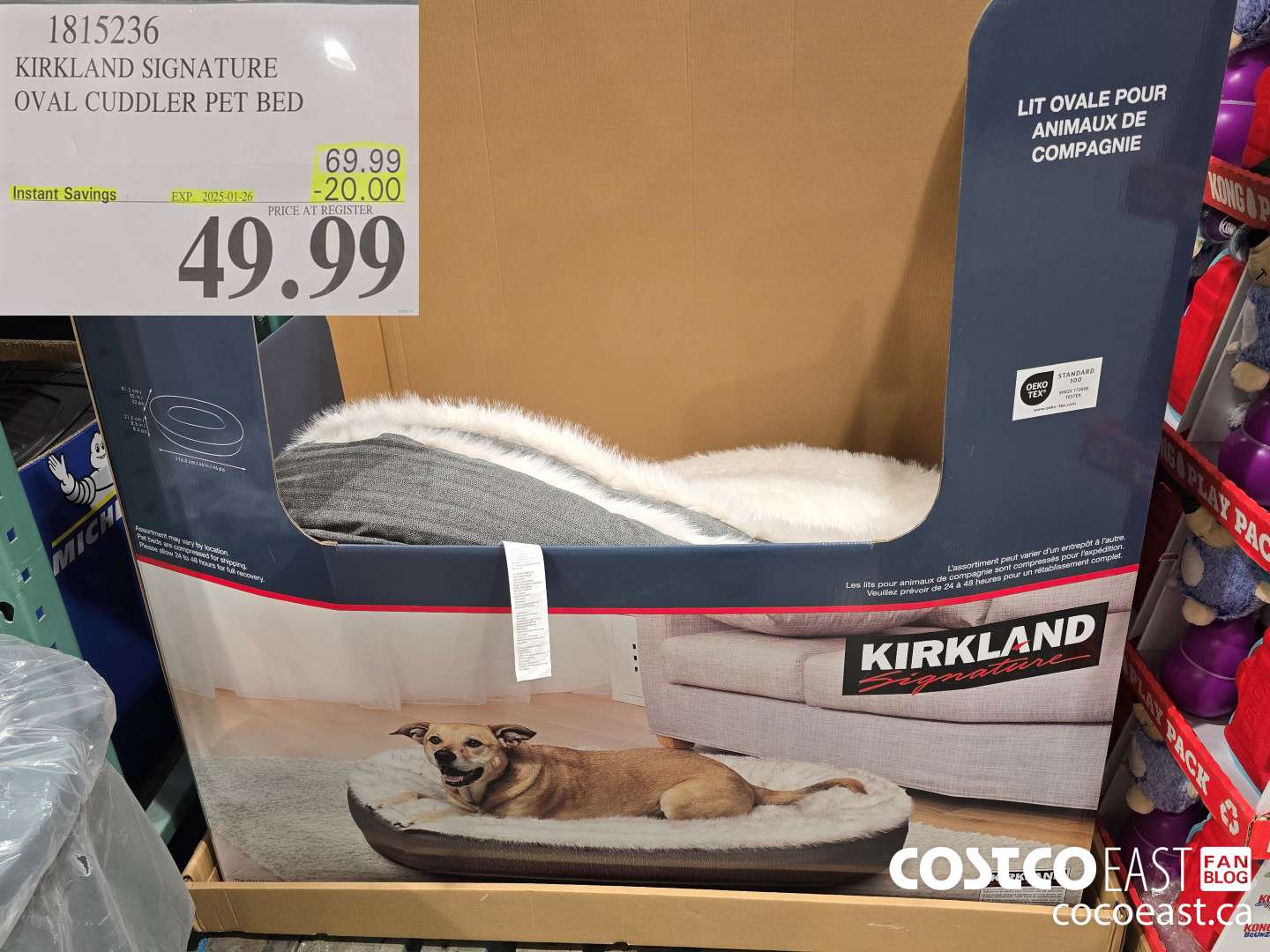 1815236 KIRKLAND SIGNATURE OVAL CUDDLER PET BED ($20.00 INSTANT SAVINGS EXPIRES ON 2025-01-26) $49.99