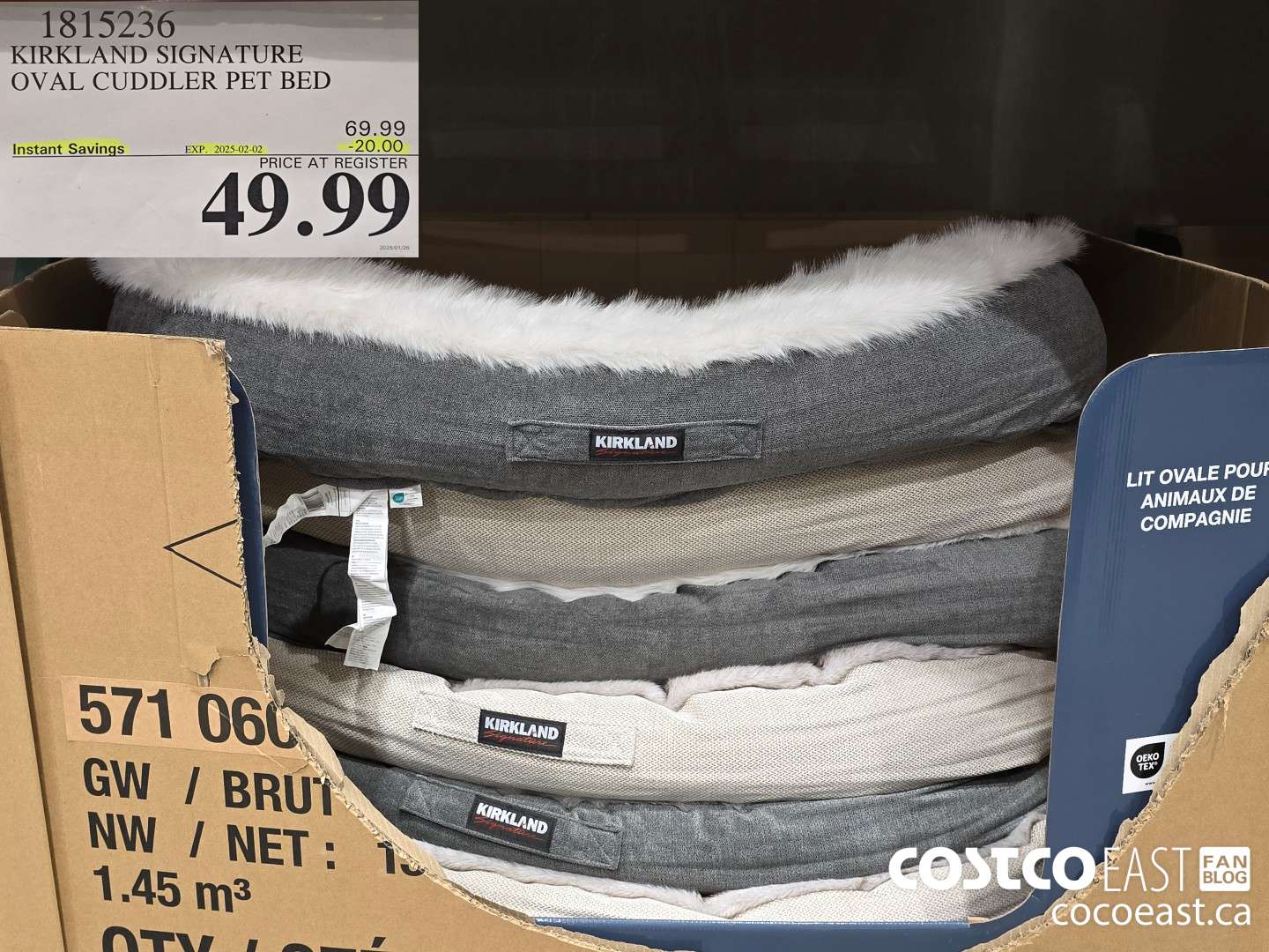 1815236 KIRKLAND SIGNATURE OVAL CUDDLER PET BED ($20.00 INSTANT SAVINGS EXPIRES ON 2025-02-02) $49.99