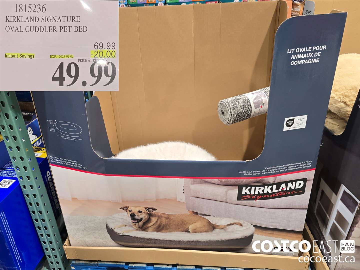 1815236 KIRKLAND SIGNATURE OVAL CUDDLER PET BED ($20.00 INSTANT SAVINGS EXPIRES ON 2025-02-02) $49.99