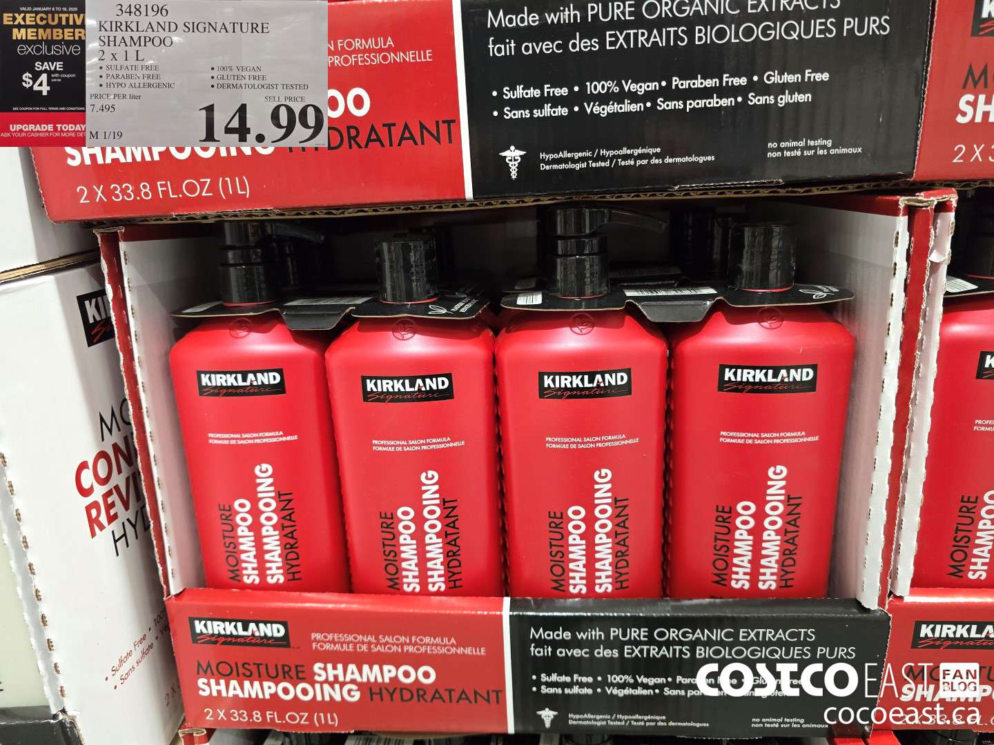 348196 KIRKLAND SIGNATURE SHAMPOO 2 X 1L ($4.00 INSTANT SAVINGS EXPIRES ON 2025-01-19) $10.99