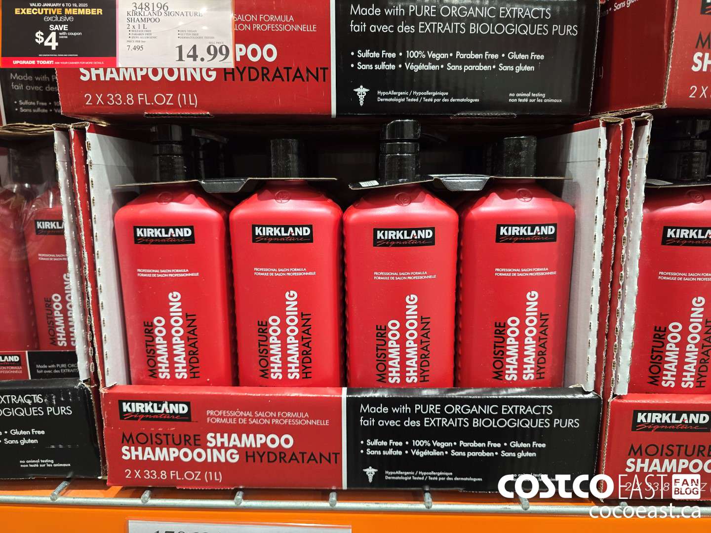 348196 KIRKLAND SIGNATURE SHAMPOO 2 X 1L ($4.00 INSTANT SAVINGS EXPIRES ON 2025-01-19) $10.99