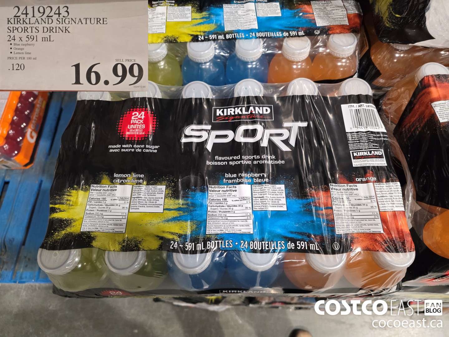 2419243 KIRKLAND SIGNATURE SPORTS DRINK 24 X 591 ML $16.99