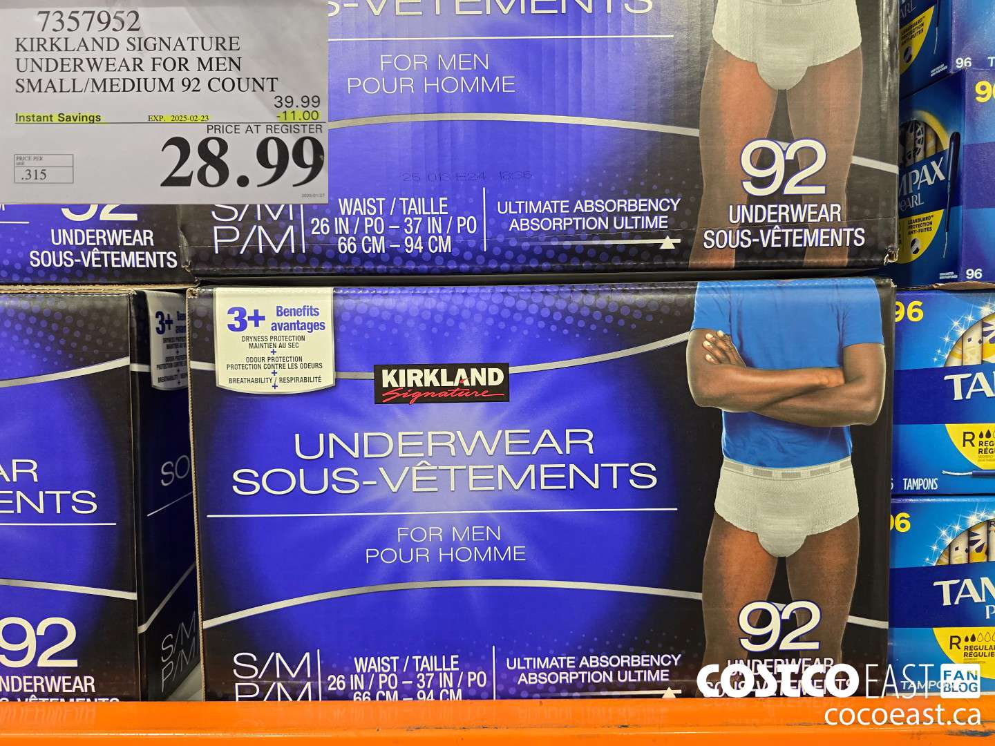 7357992 KIRKLAND SIGNATURE UNDERWEAR FOR MEN SMALL/MEDIUM 92 COUNT ($11.00 INSTANT SAVINGS EXPIRES ON 2025-02-23) $28.99