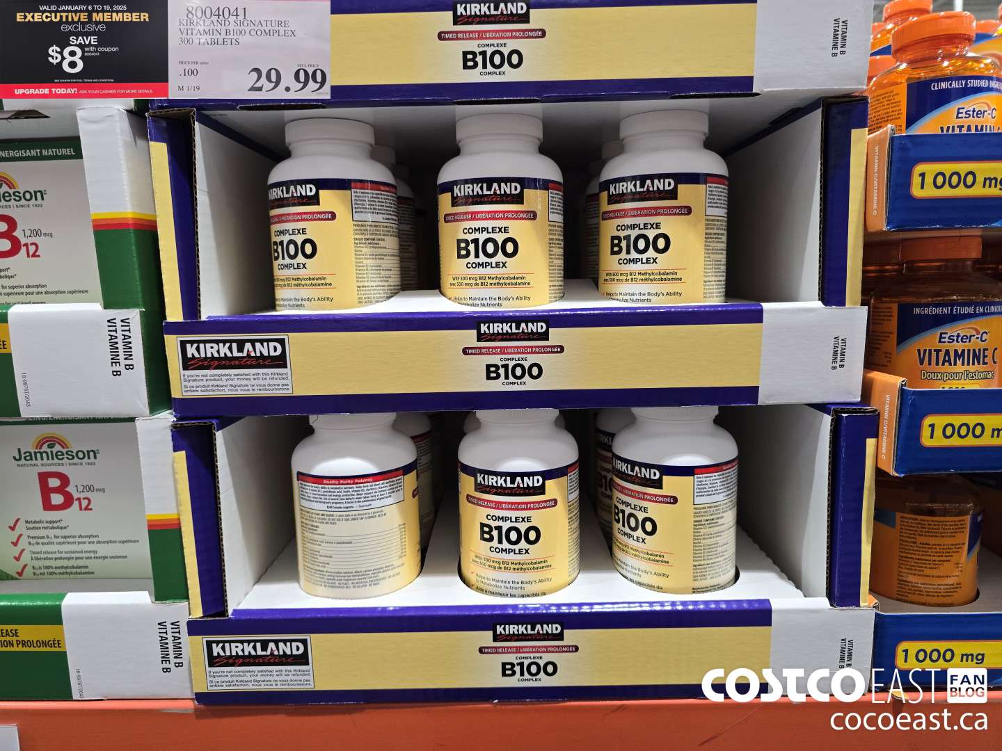 8004041 KIRKLAND SIGNATURE VITAMIN B100 COMPLEX 300 TABLETS ($8.00 INSTANT SAVINGS EXPIRES ON 2025-01-19) $21.99