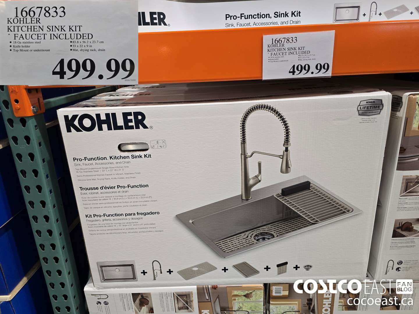1667833 KOHLER KITCHEN SINK KIT FAUCET INCLUDED $499.99