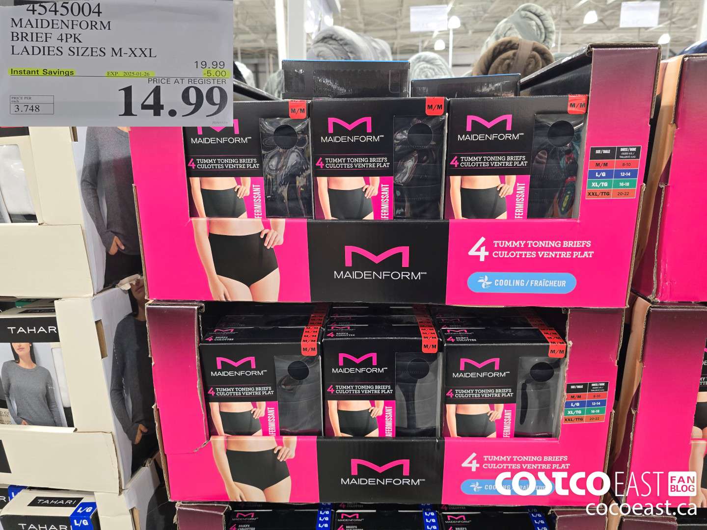 4545004 MAIDENFORM BRIEF 4PK LADIES SIZES M-XXL ($5.00 INSTANT SAVINGS EXPIRES ON 2025-01-26) $14.99