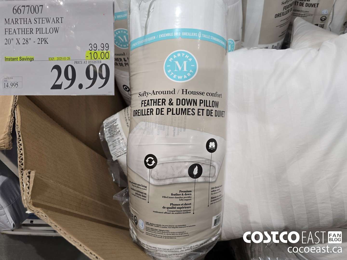 6677007 MARTHA STEWART FEATHER PILLOW 20