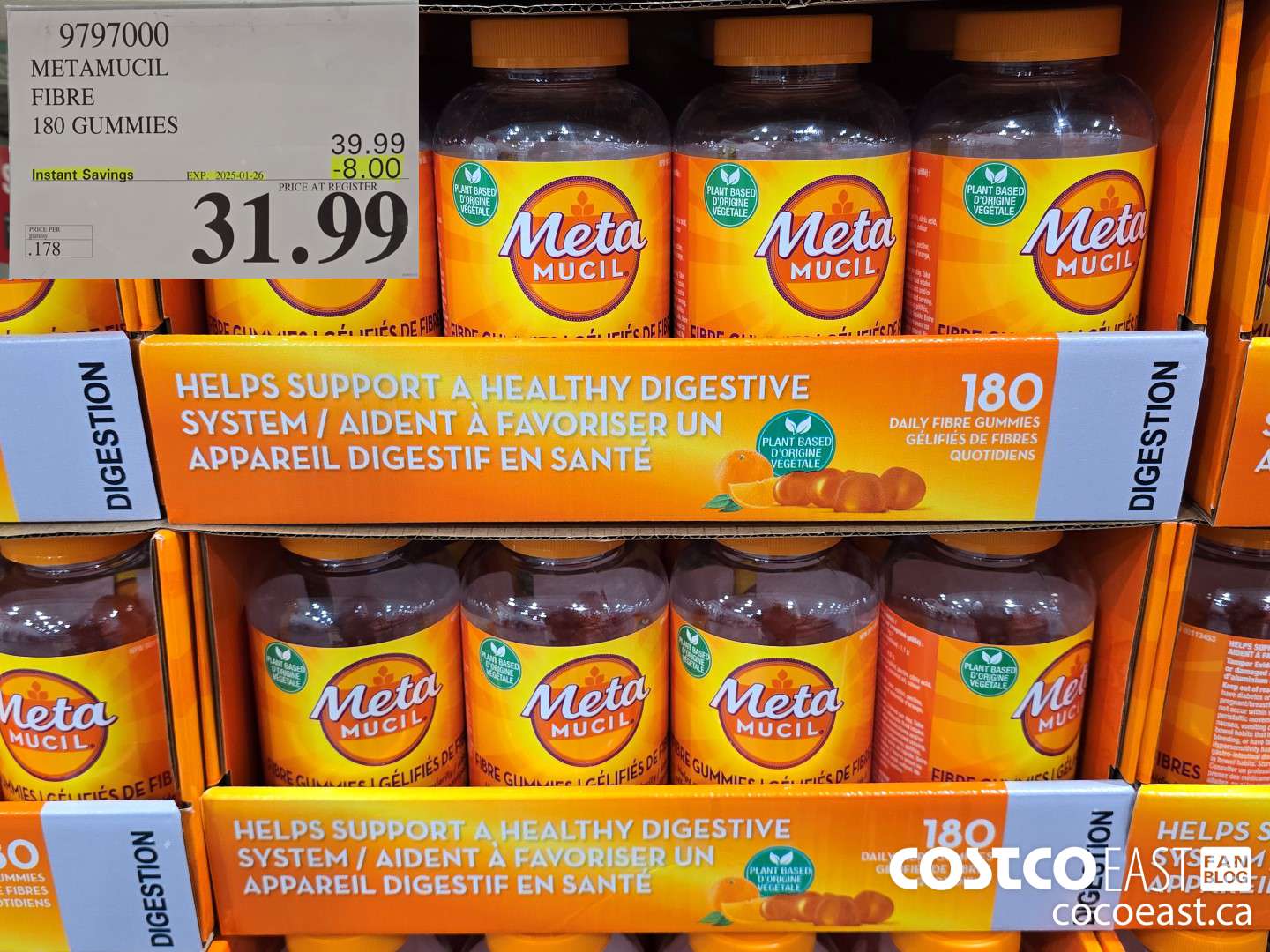 9797000 METAMUCIL FIBRE GUMMIES 180 COUNT ($8.00 INSTANT SAVINGS EXPIRES ON 2025-01-26) $31.99