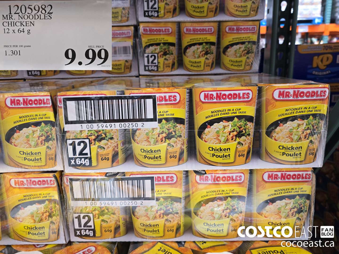1205982 MR. NOODLES CHICKEN 12 x 64 G $9.99