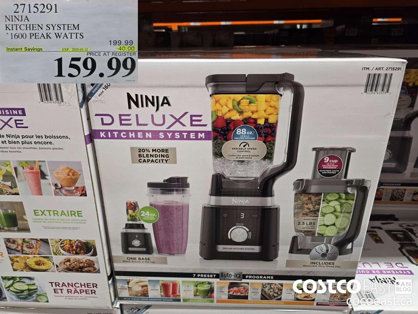 2715291 NINJA ~ KITCHEN SYSTEM 1600 PEAK WATTS ($40.00 INSTANT SAVINGS EXPIRES ON 2025-01-12) $159.99