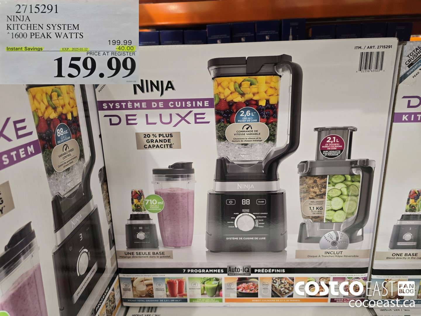 2715291 NINJA ~ KITCHEN SYSTEM 1600 PEAK WATTS ($40.00 INSTANT SAVINGS EXPIRES ON 2025-01-12) $159.99